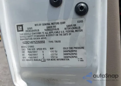 2005 Chevrolet Silverado 1500 из США, поврежденный, VIN 1GCEC14V75Z282858